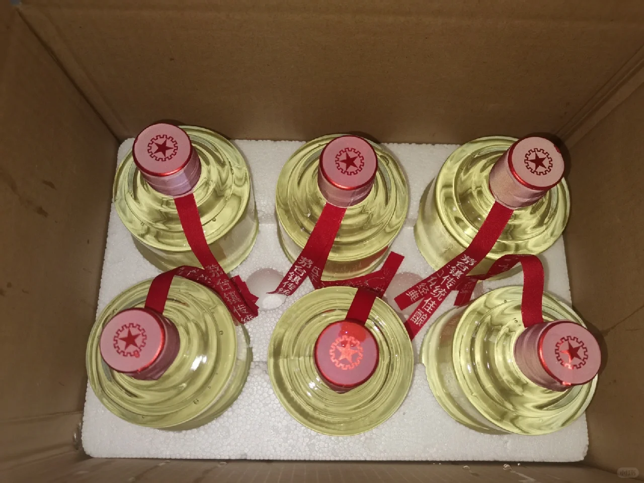 最好喝的口粮酒?天花板