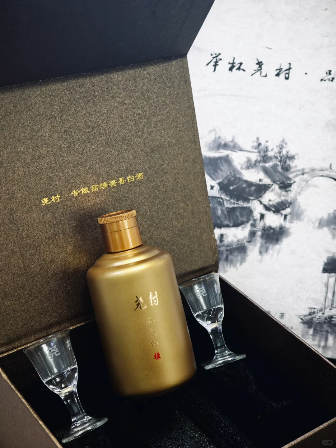 这什么公司强制员工卖酒？？