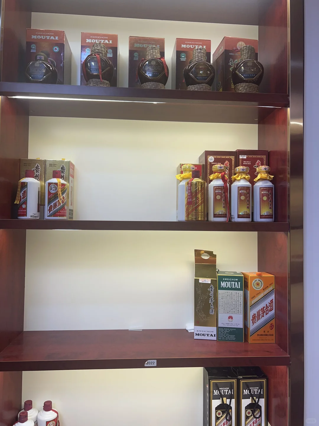 回收剑南春五粮液茅台洋河郎酒古井贡四特酒