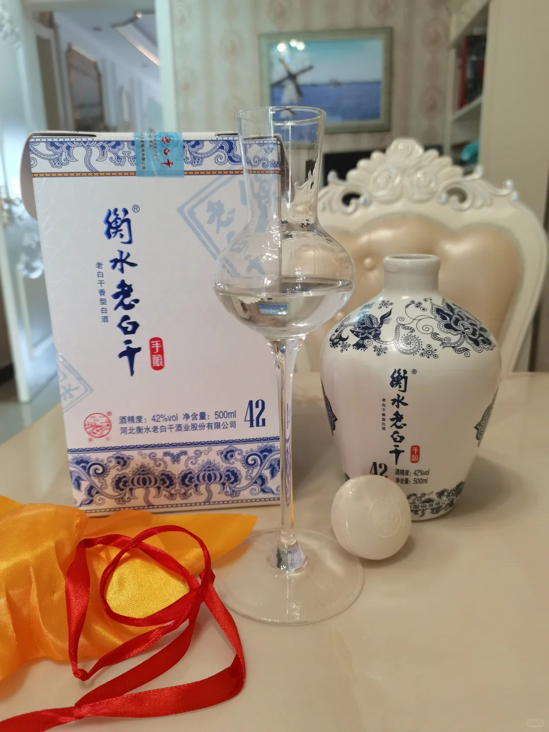 品鉴衡水老白干~青花手酿42℃