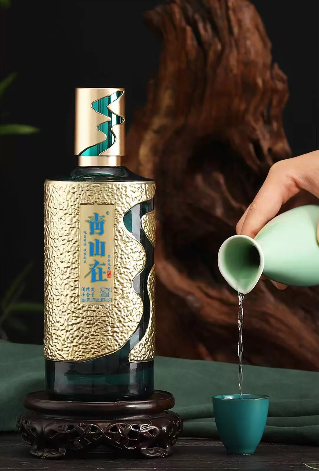 千年茶酒的健康与智慧和文化传承