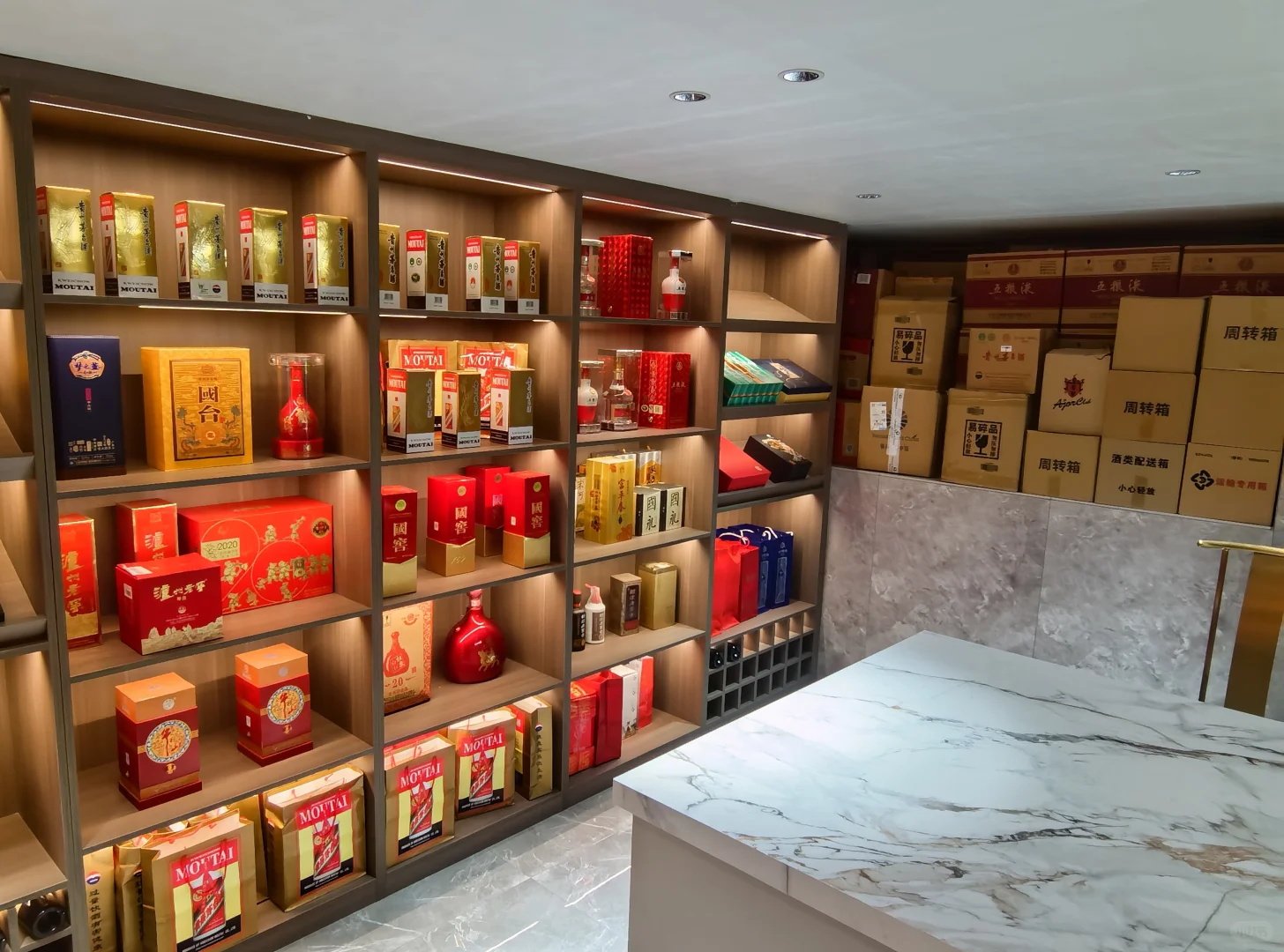 家里的酒越买越多?