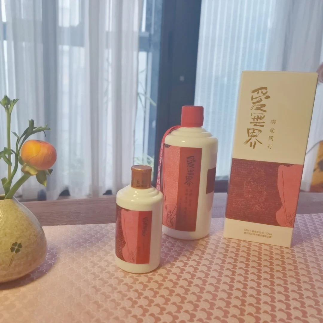 中秋伴手礼|一份心意送长辈