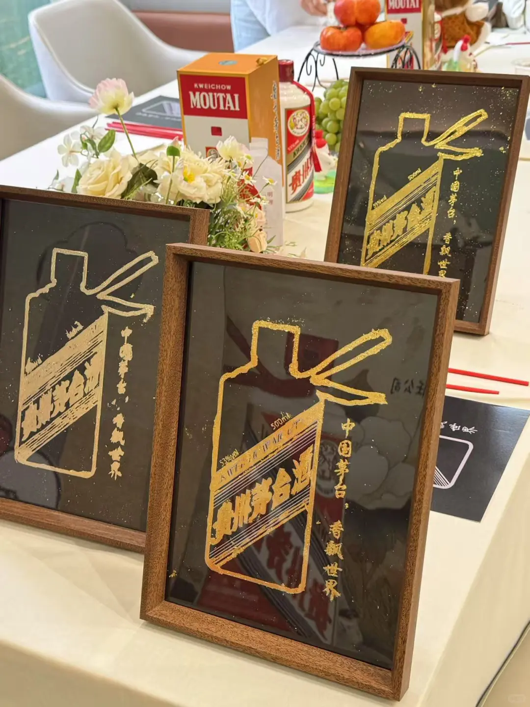 如何做一场贵州茅台酒（经典）品鉴会