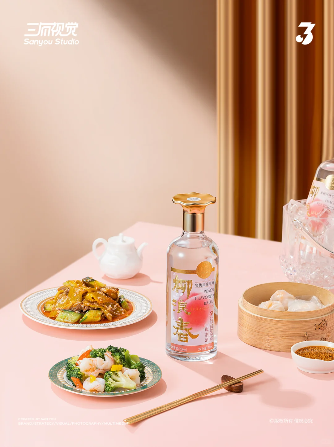 极限挑战！2 天拍完 4 场景的舍得白酒大片