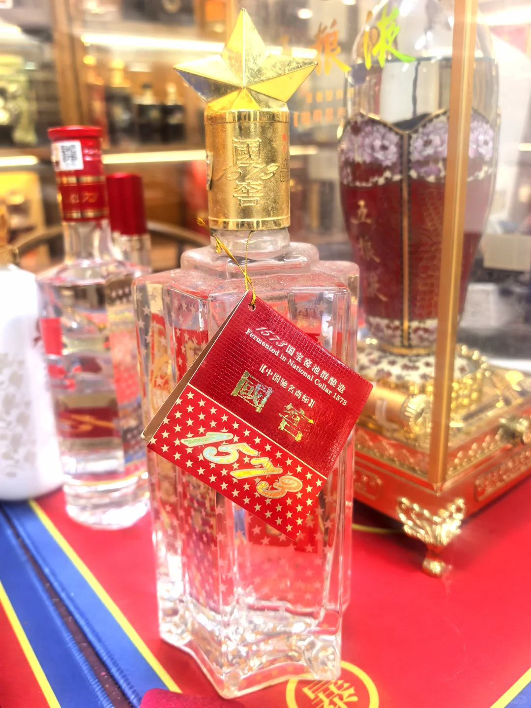 国窖1573，特殊带字眼国窖