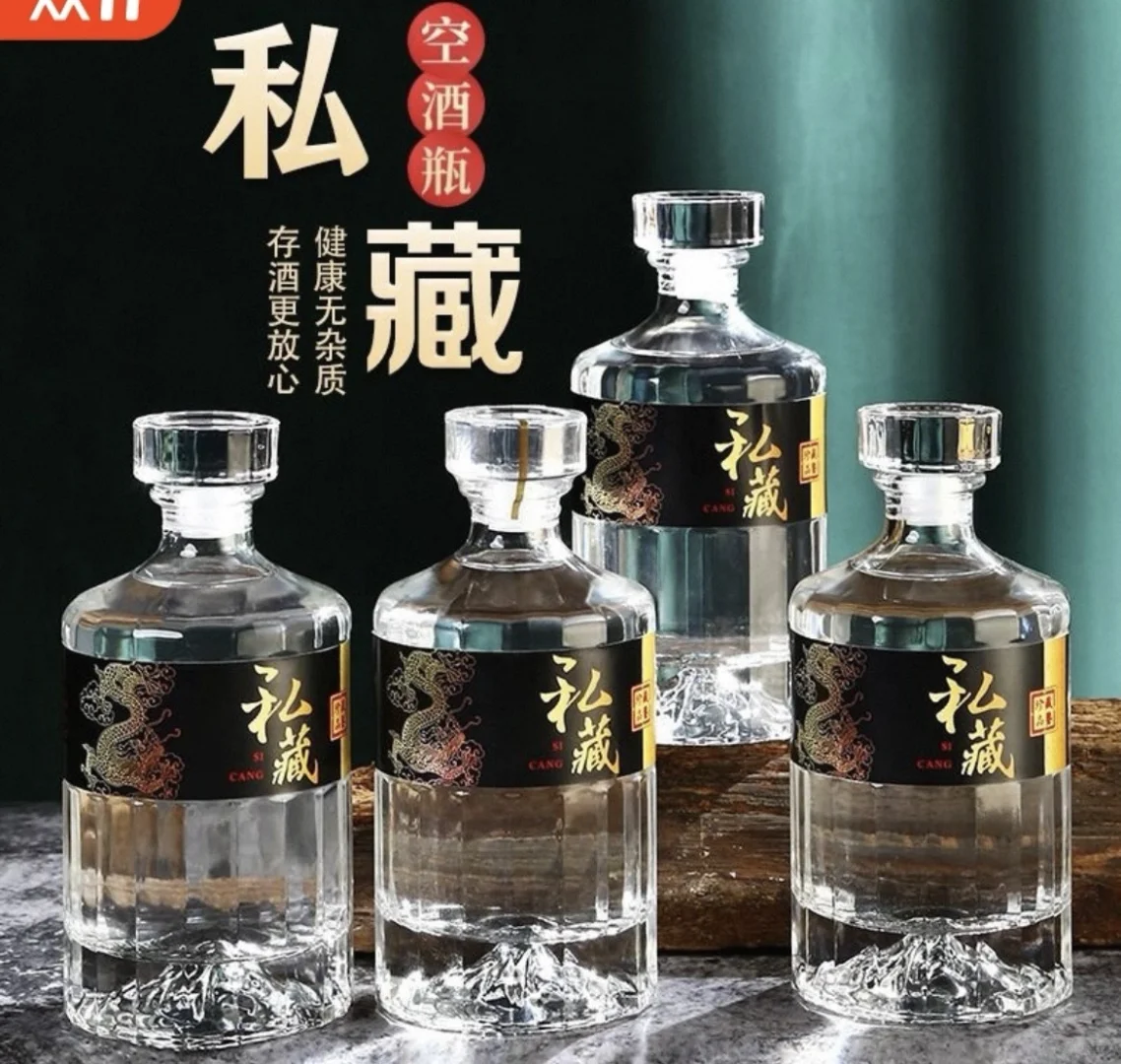 选择困难症，帮我投个票吧