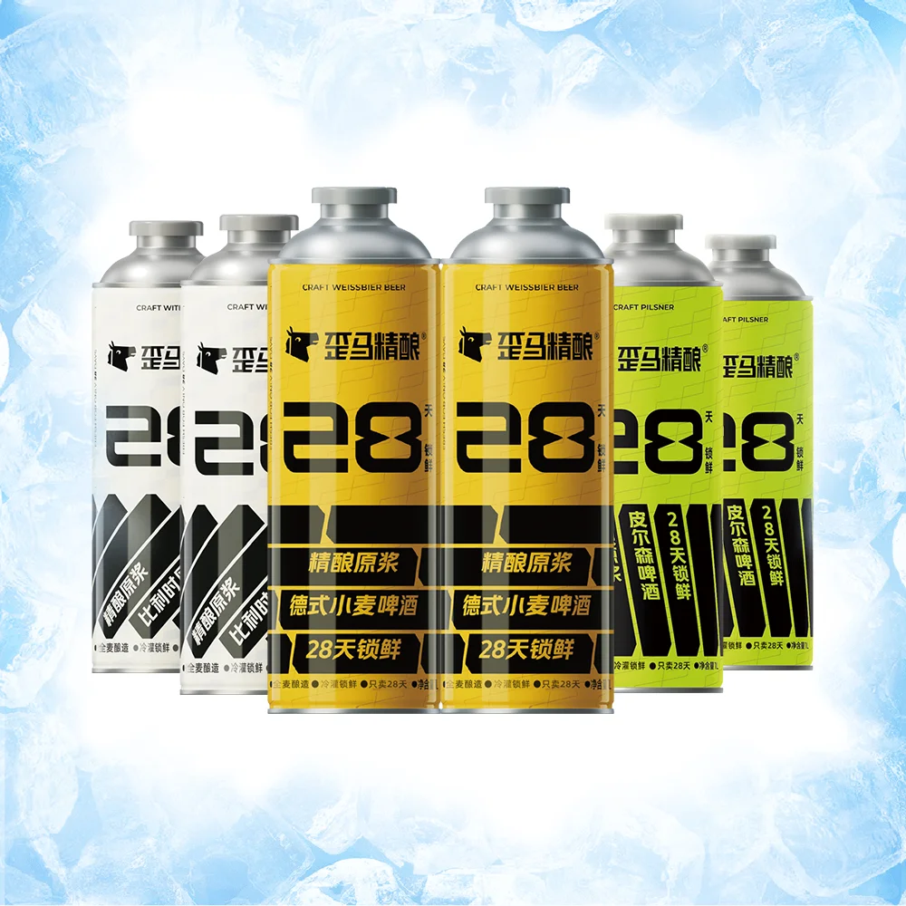 美团自营 歪马送酒