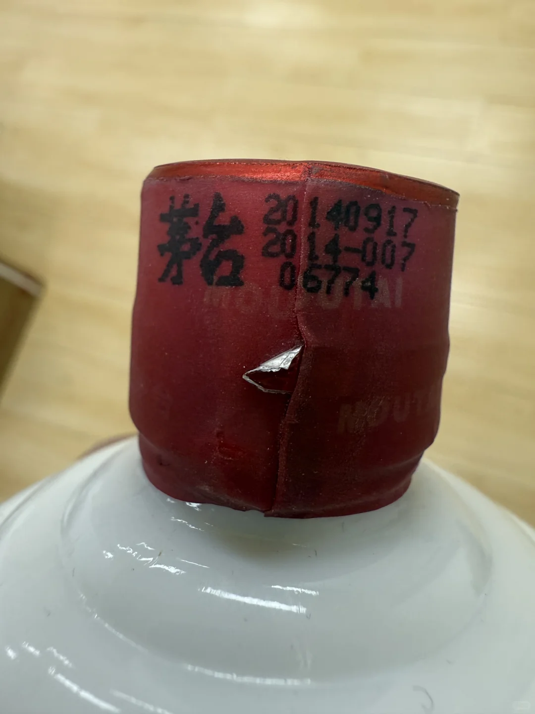 11月13日北京茅台价格行情更新?茅台回收