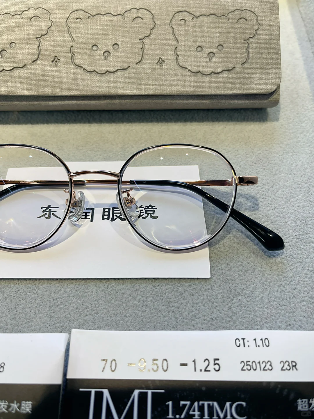 1000 度近视|三四百?也能配出来好效果