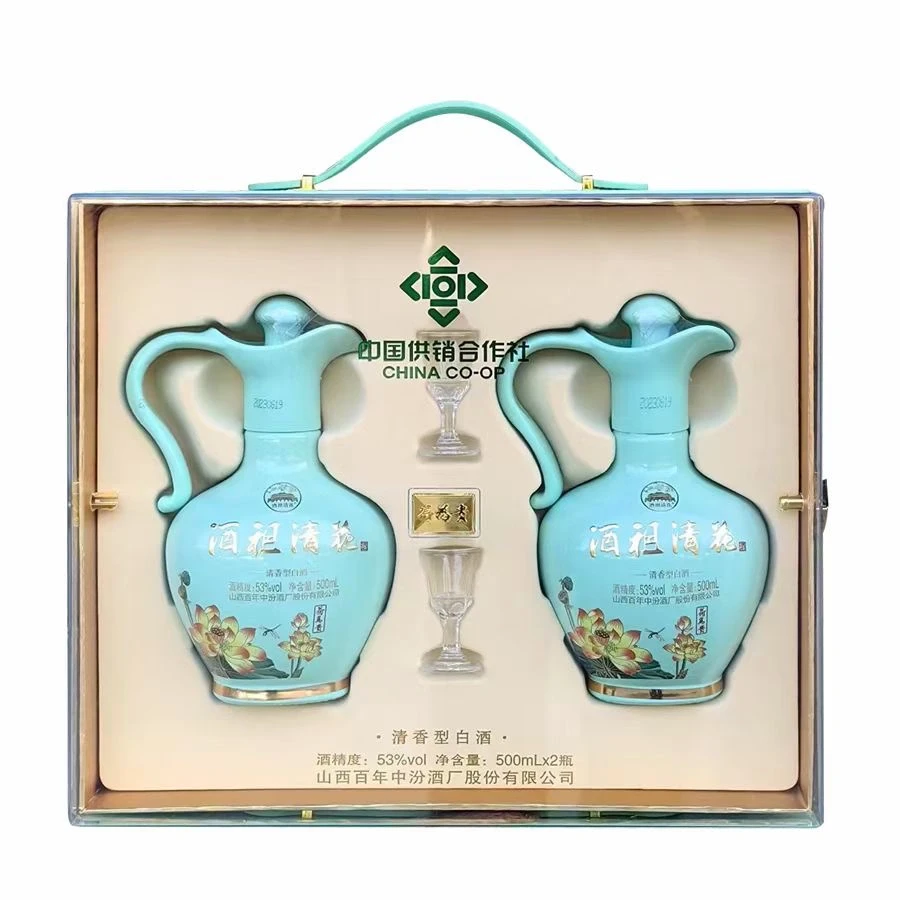 送礼，高端大气上档次！