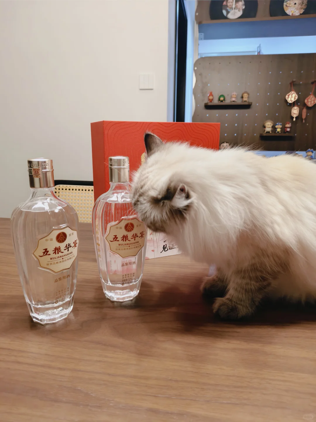 超棒的新婚礼物❤️拥有专属五粮液咯