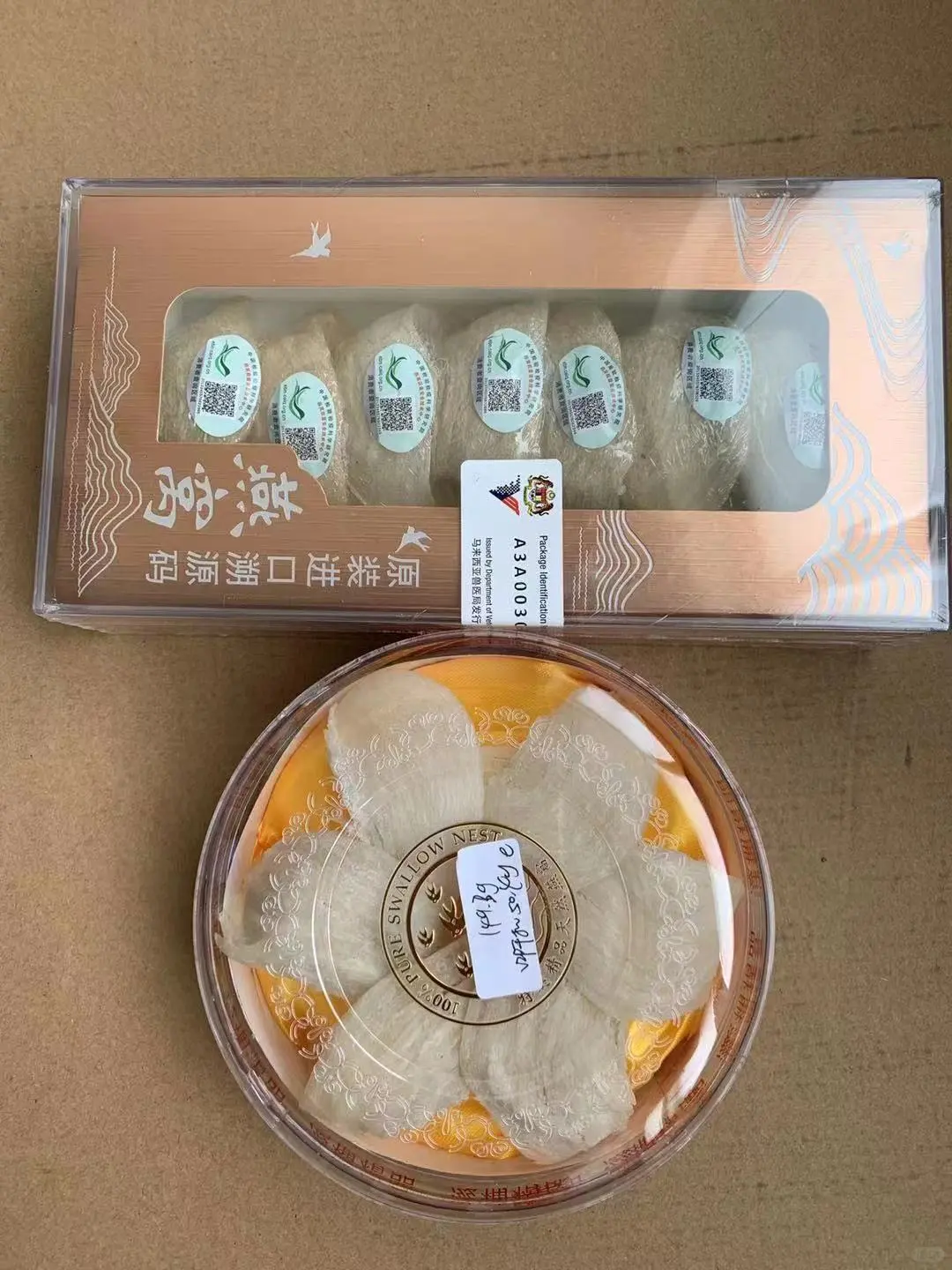 回收茅台五粮液剑南春洋河古井贡四特酒老家