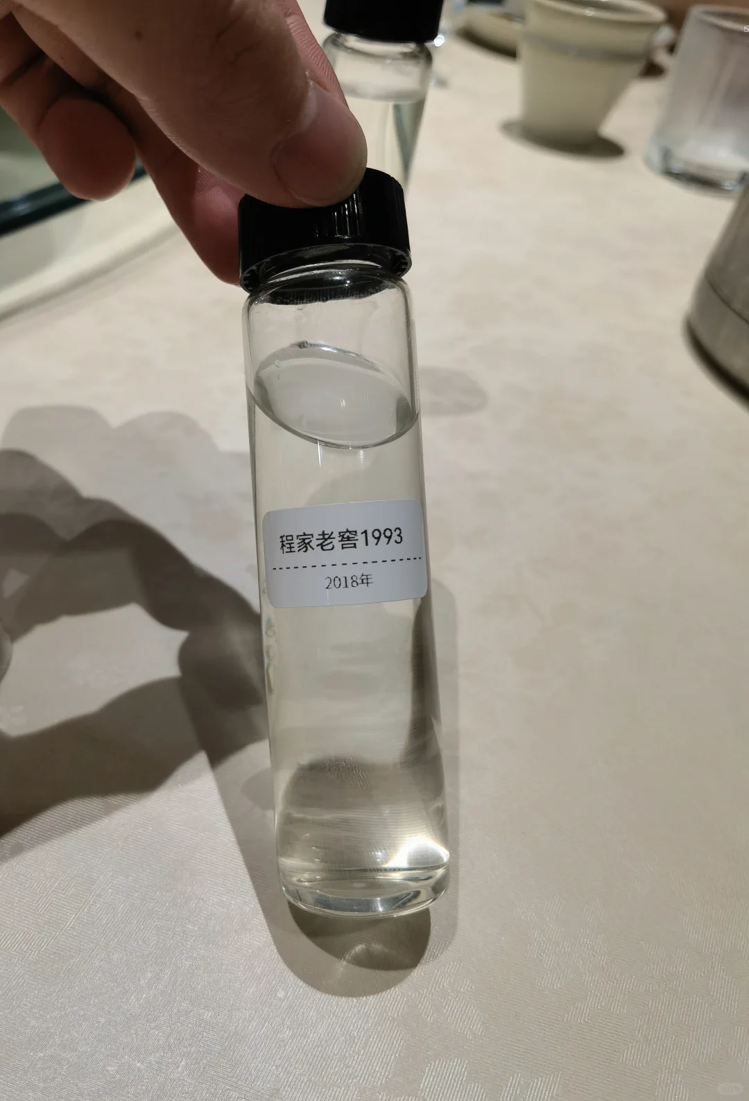 八仙过海，各显神通（白酒品鉴）