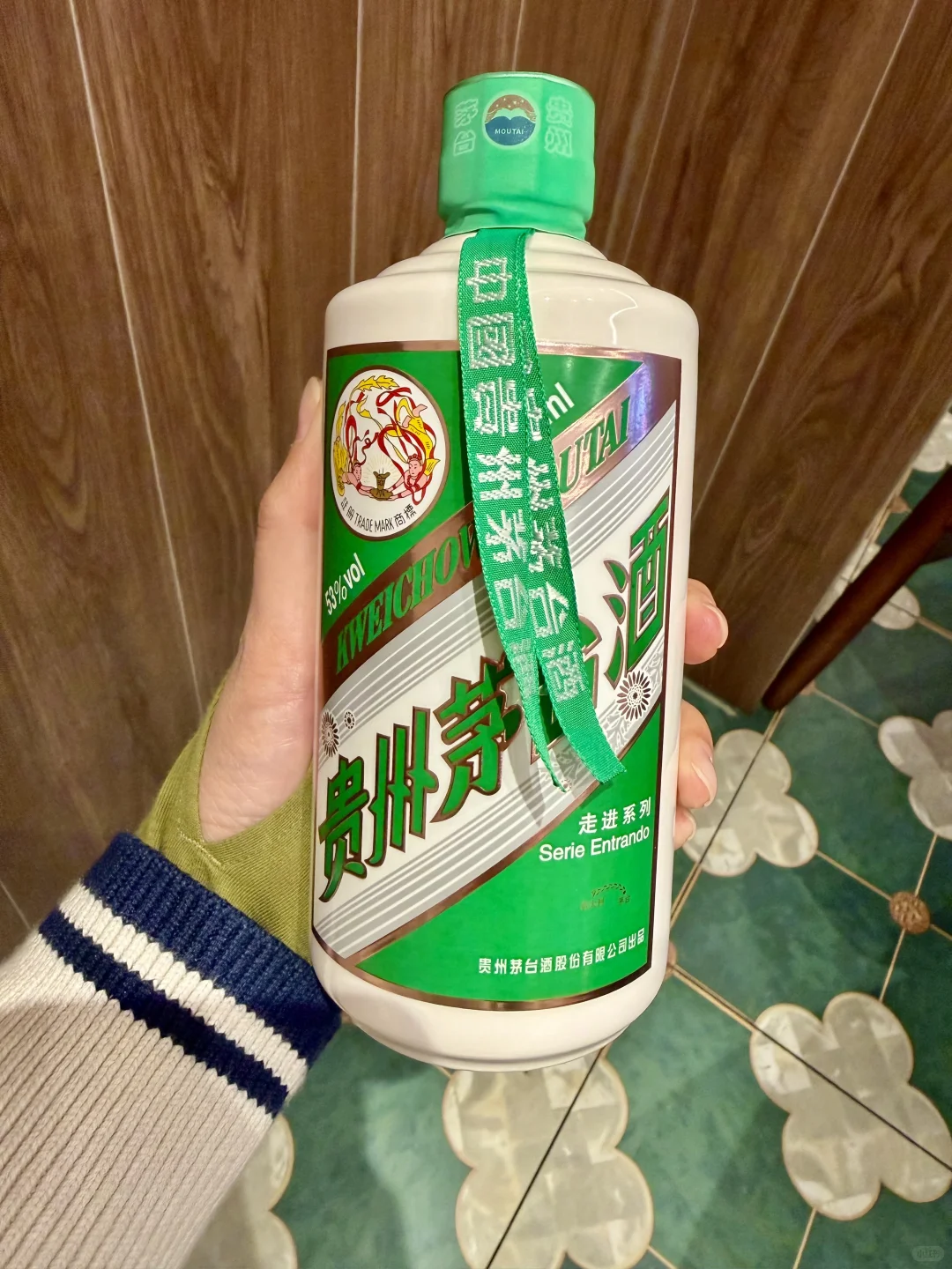 走进好看不好喝的系列，烈的要命！