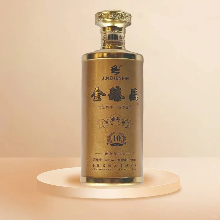 ?哇塞塞！这金臻品白酒?简直醇香至极