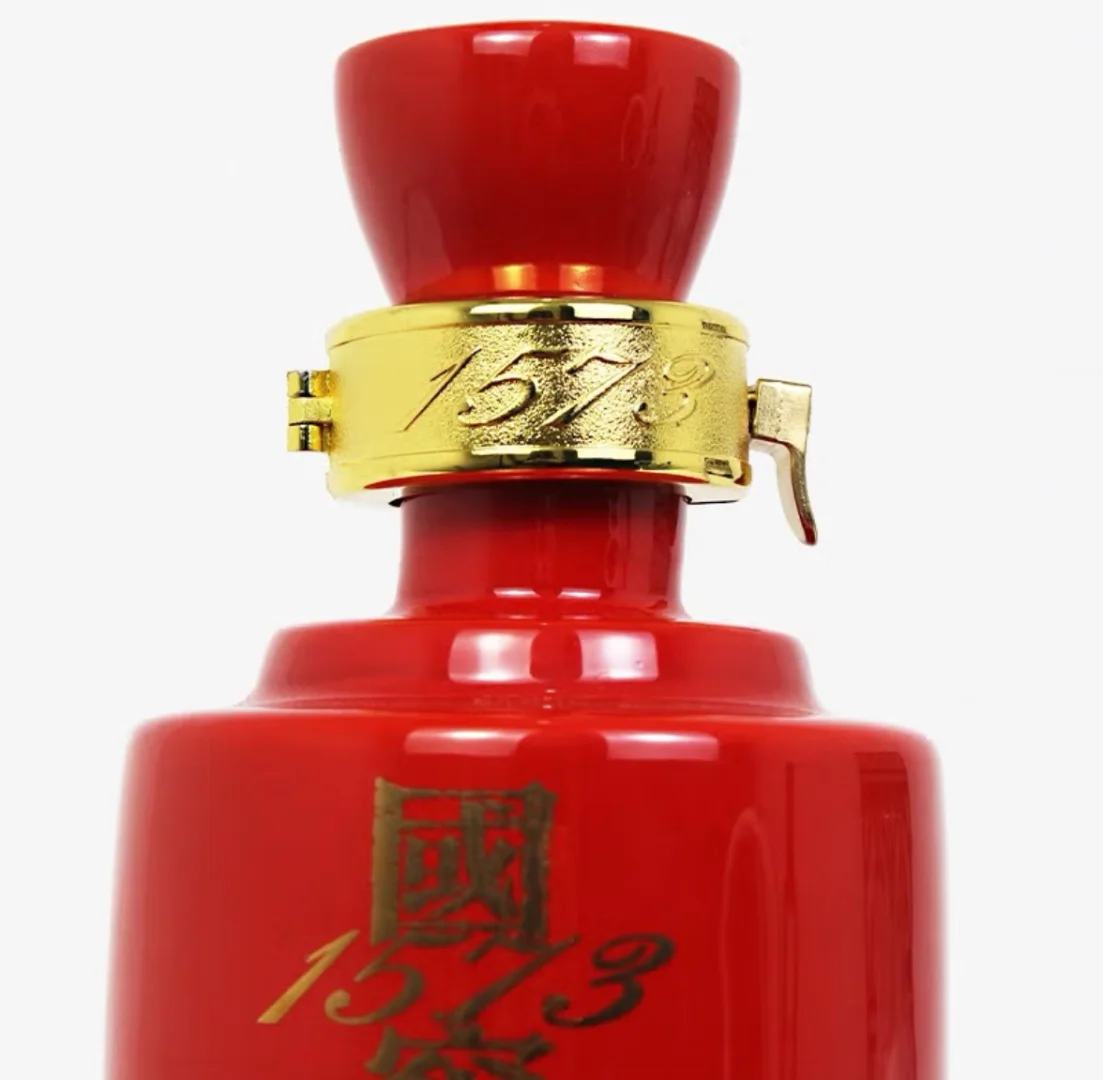 ?限量版国窖1573喝一瓶少一瓶?