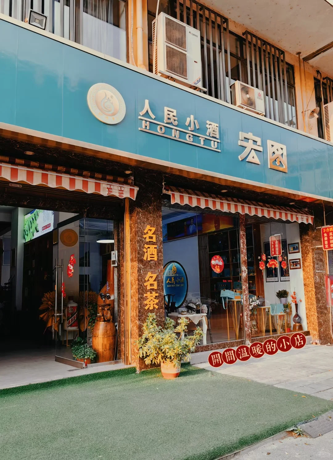 桂林 中秋送白酒不翻车！长辈客户都夸会选