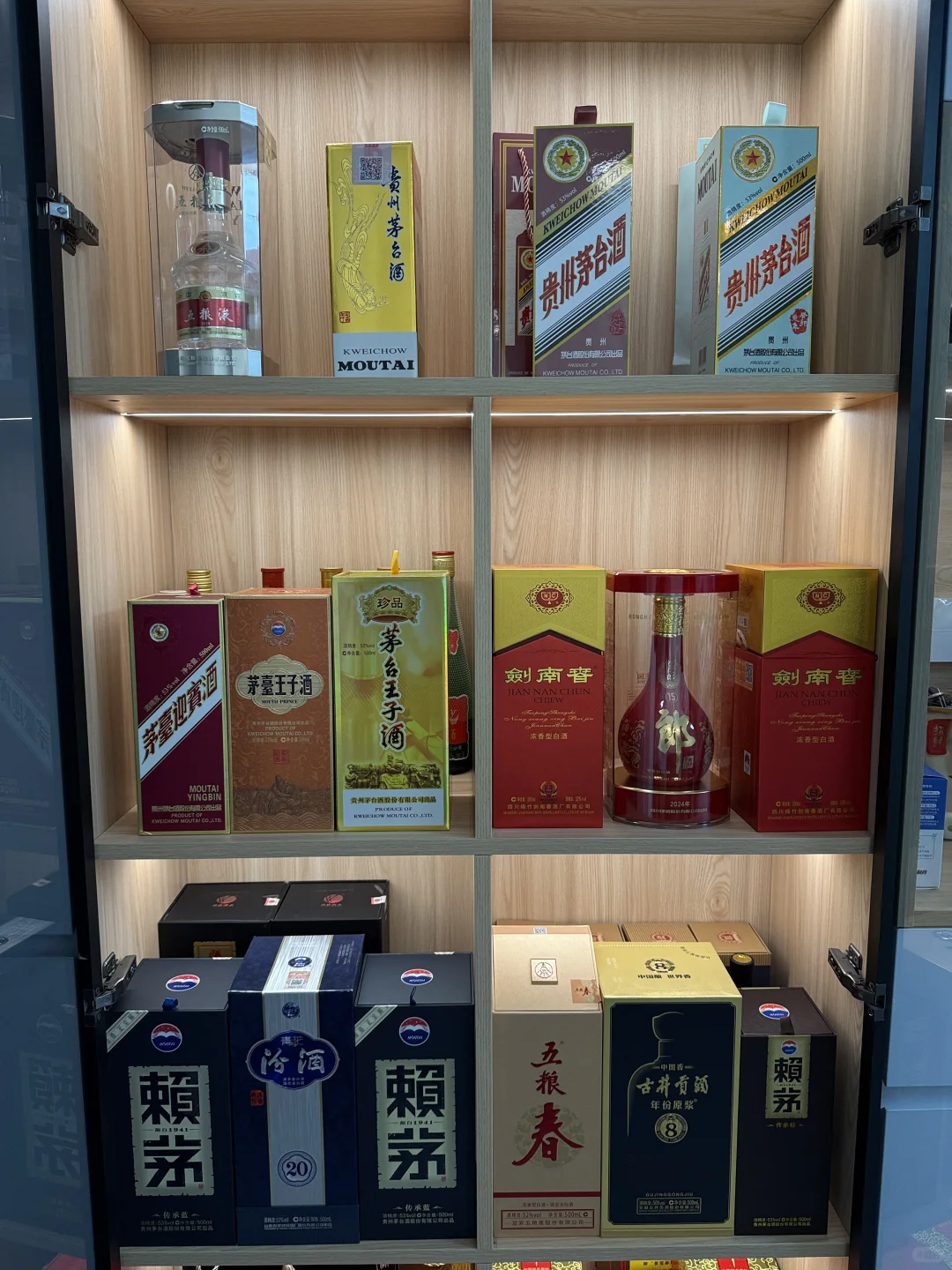 最近喜欢上了收藏白酒