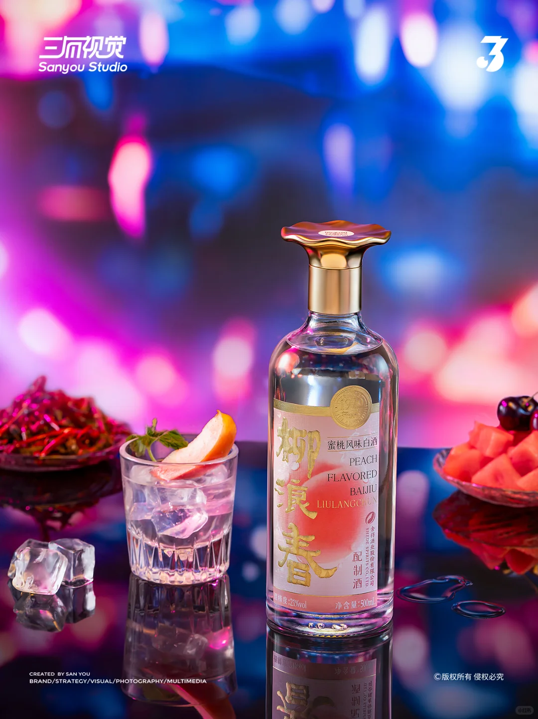 极限挑战！2 天拍完 4 场景的舍得白酒大片