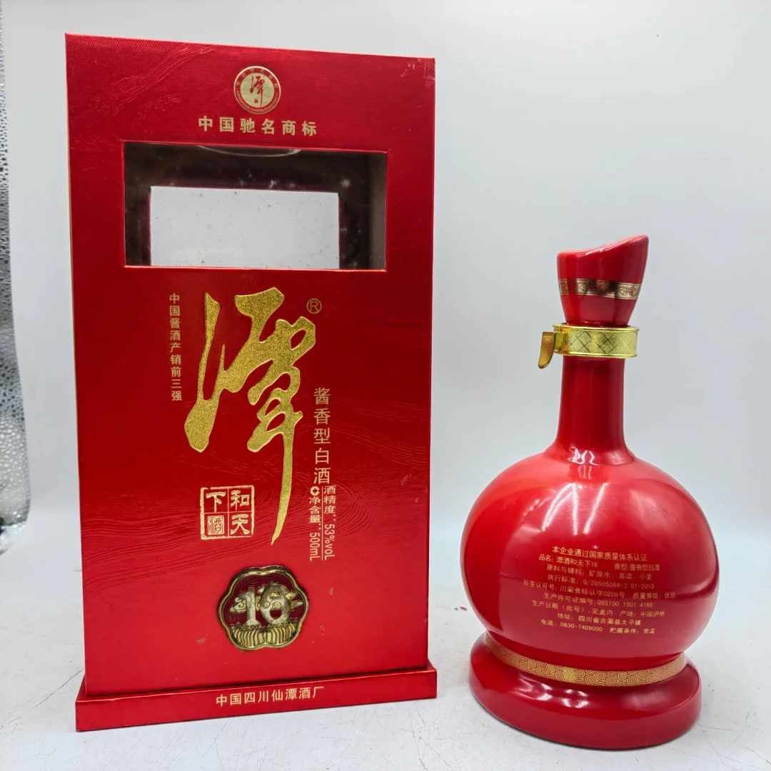 2011年潭酒和天下16年53度酱香型白酒?499