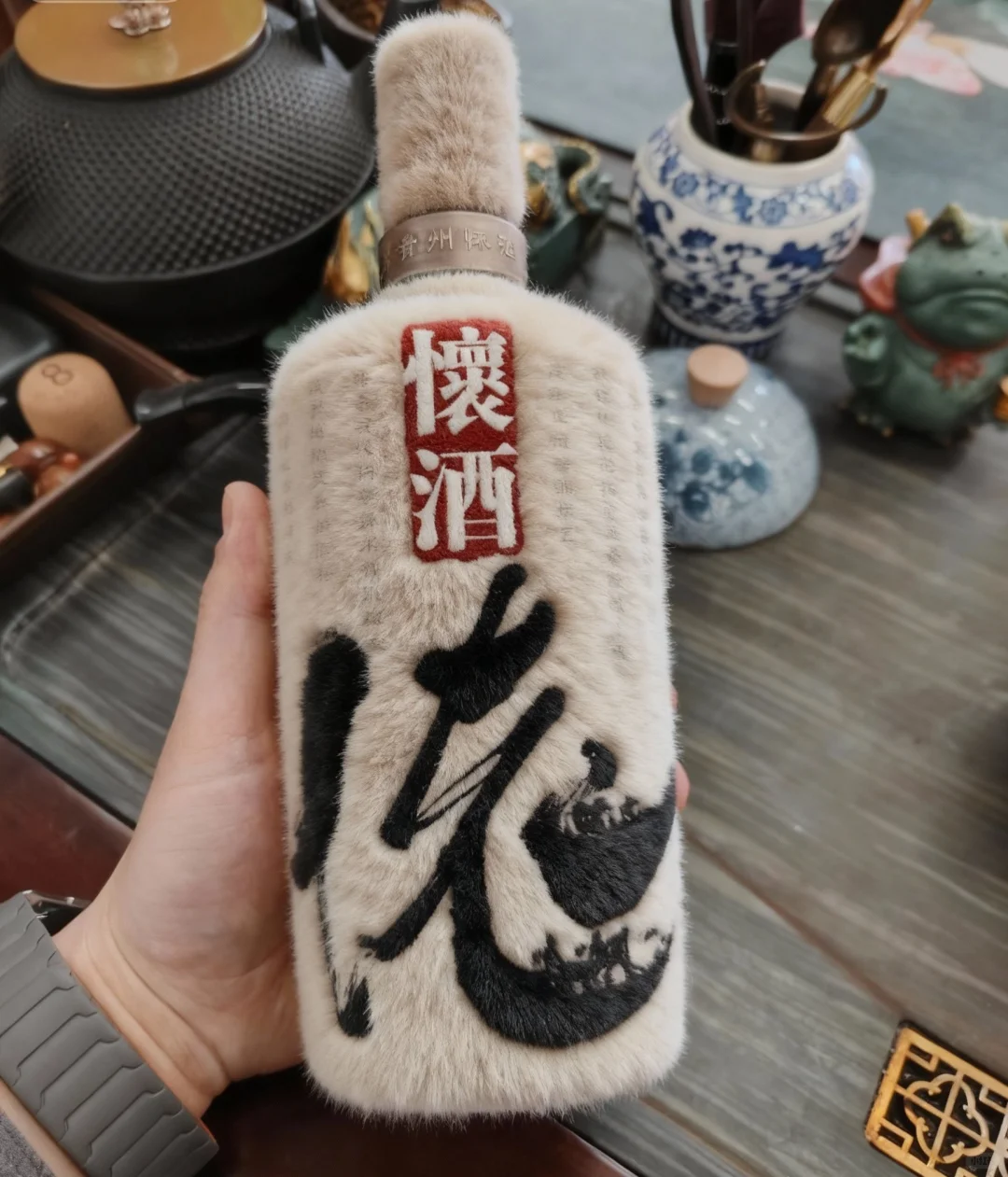 ?冬天就得整点暖洋洋的酒