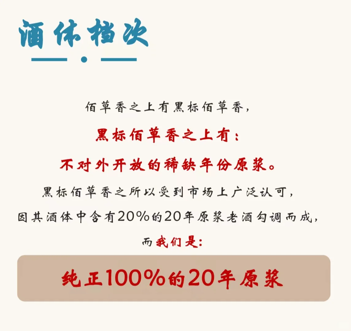 担心第二天上头影响工作生活?酒友有福了