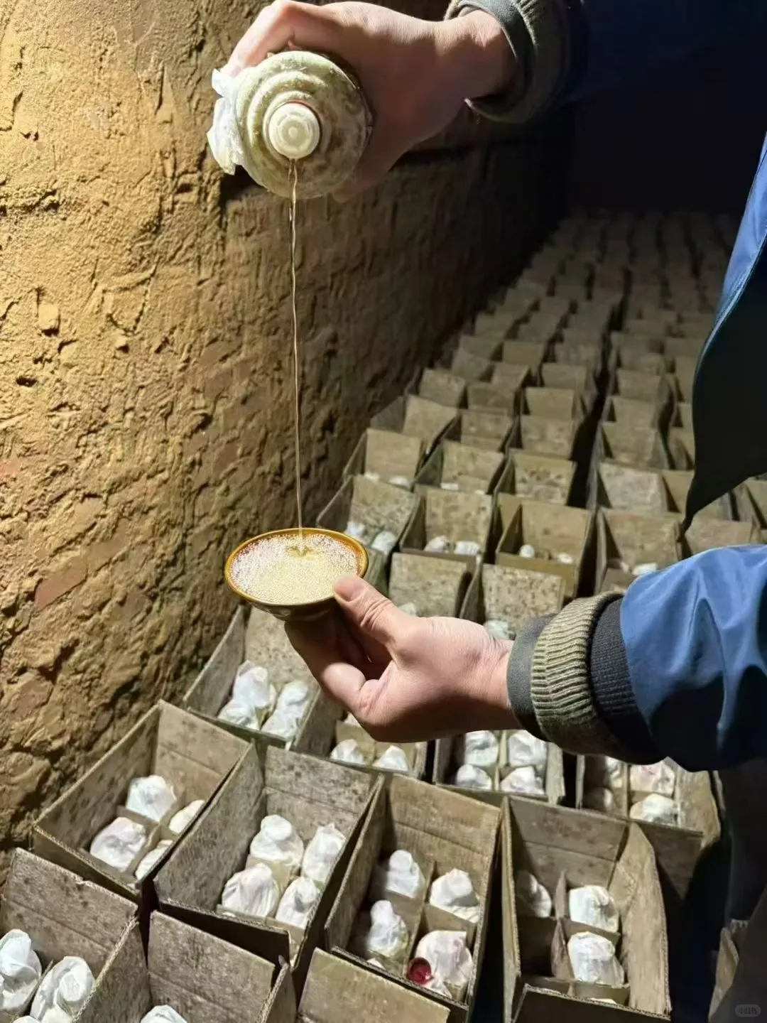 1996～1998年老酒库存