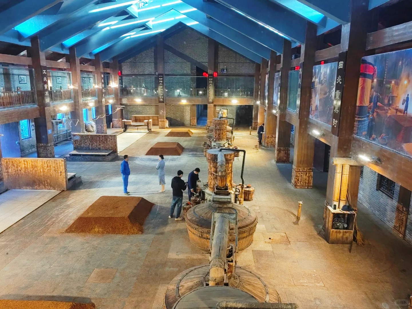 洋河酒厂，又是和导师出来见世面的一天