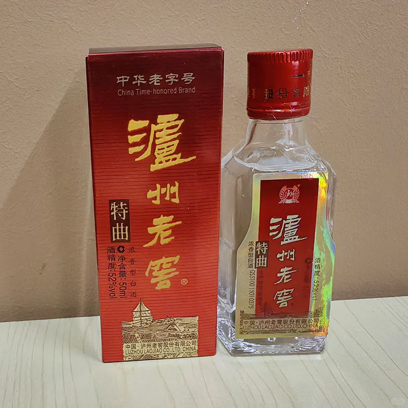 ?浓香小酌，品味时光?️
