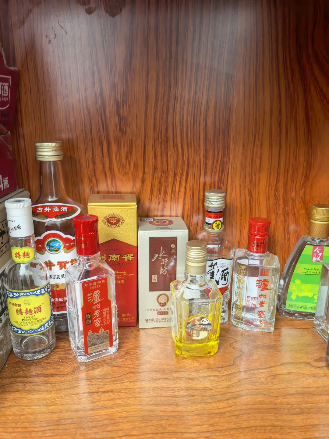 哎。。没钱还想喝好酒怎么办？