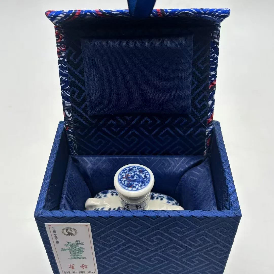 董程双耳扁青花乙巳蛇年纪念酒版酒版蓝色
