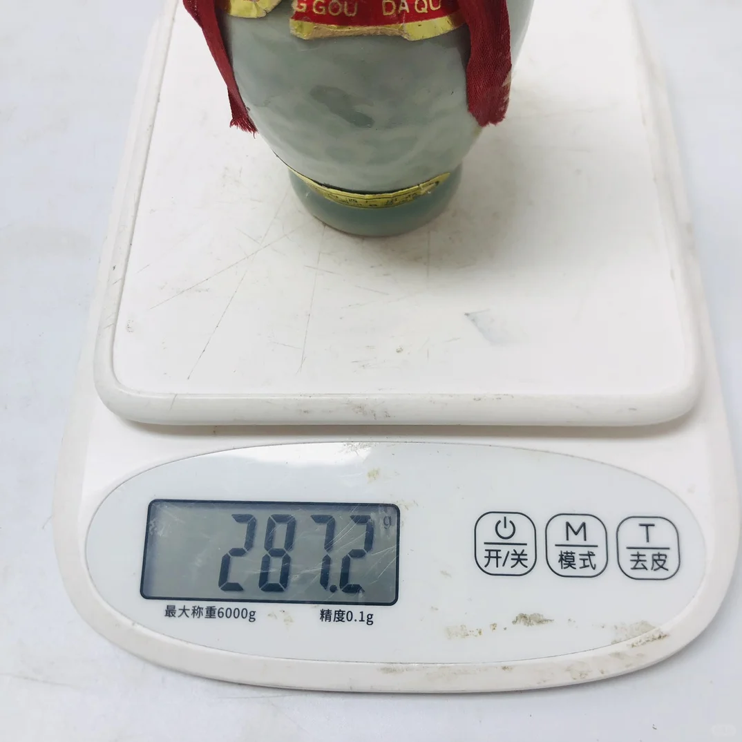 80年代125毫升双沟大曲