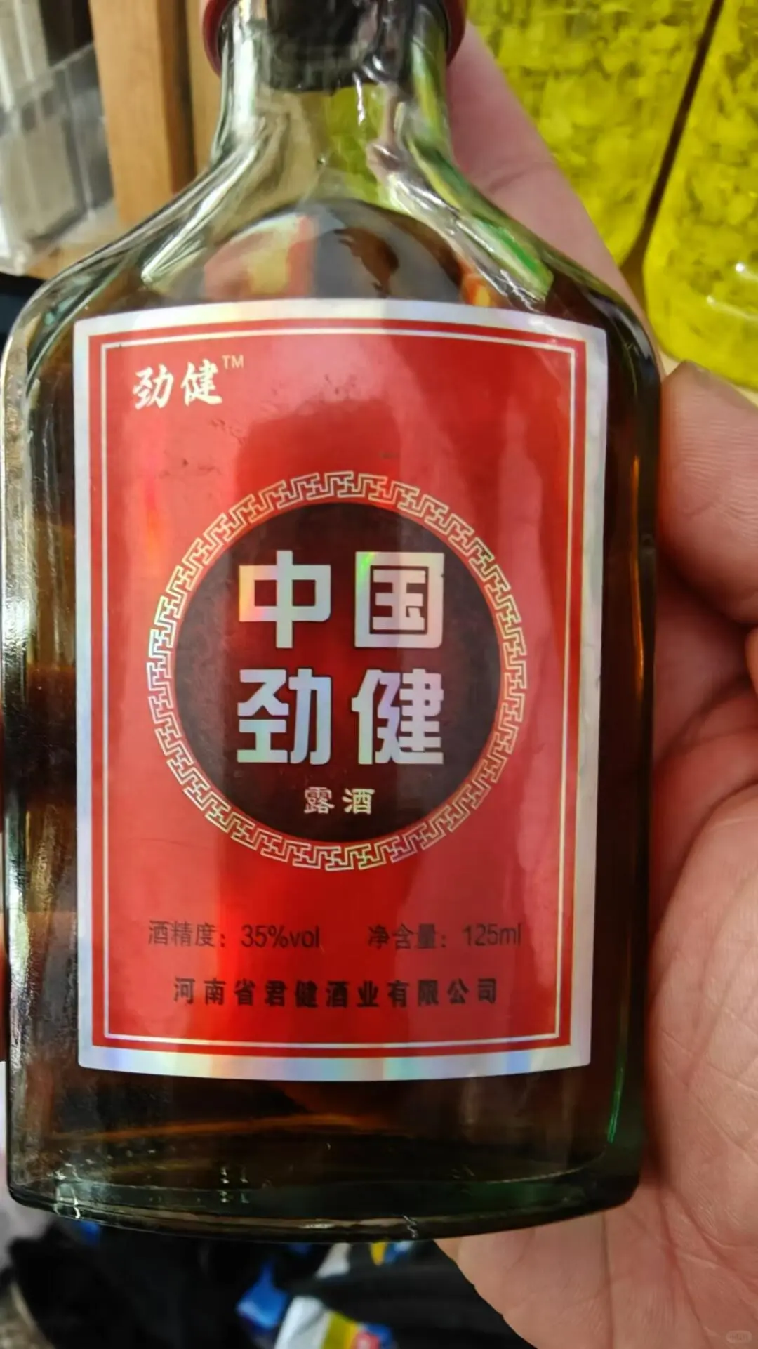 初入社会白酒怎么选？