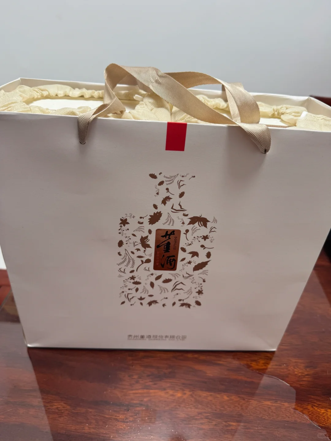 董酒54° 两瓶350可包邮可自提