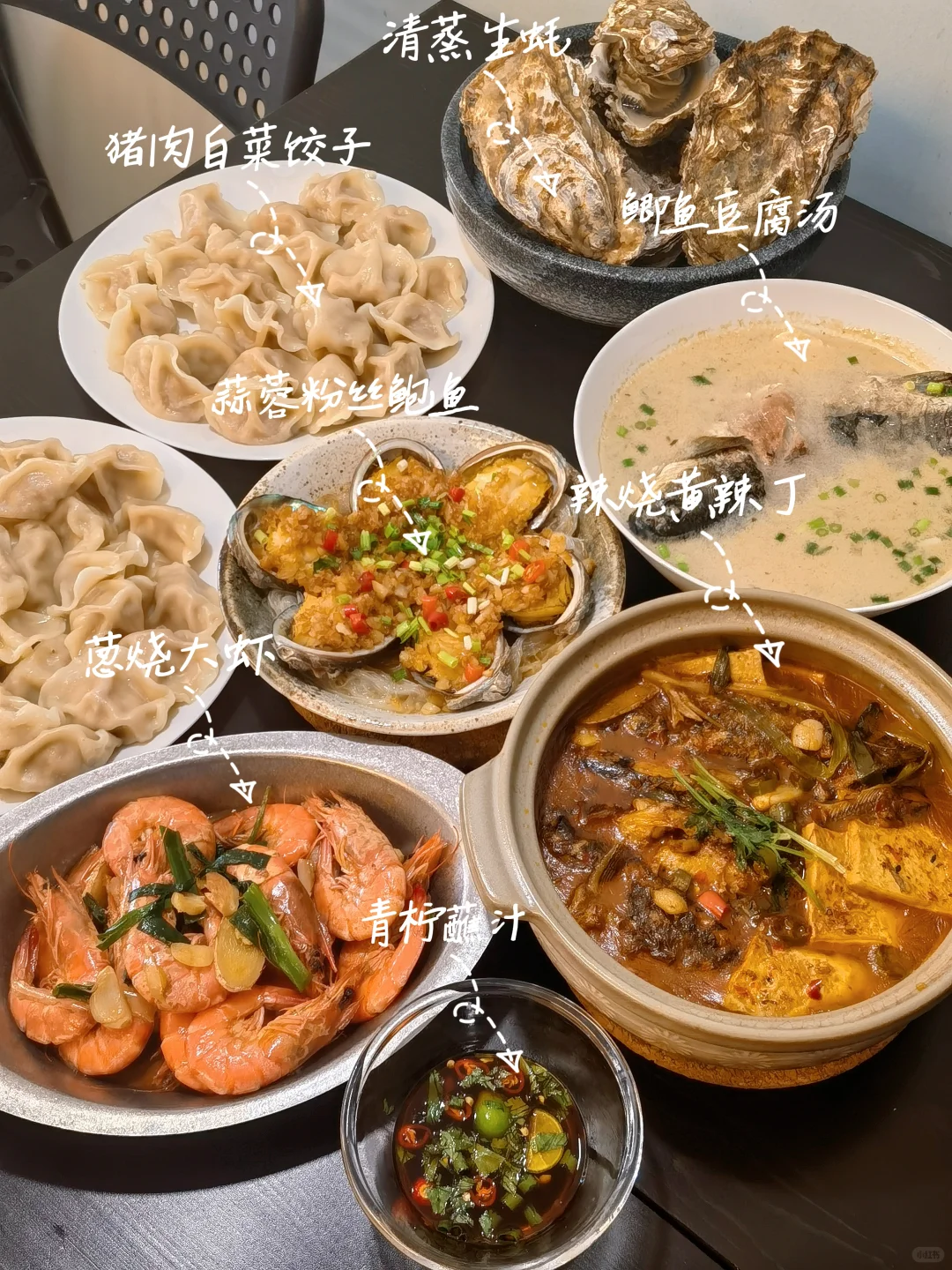 日日是好日，今日宜小酌?