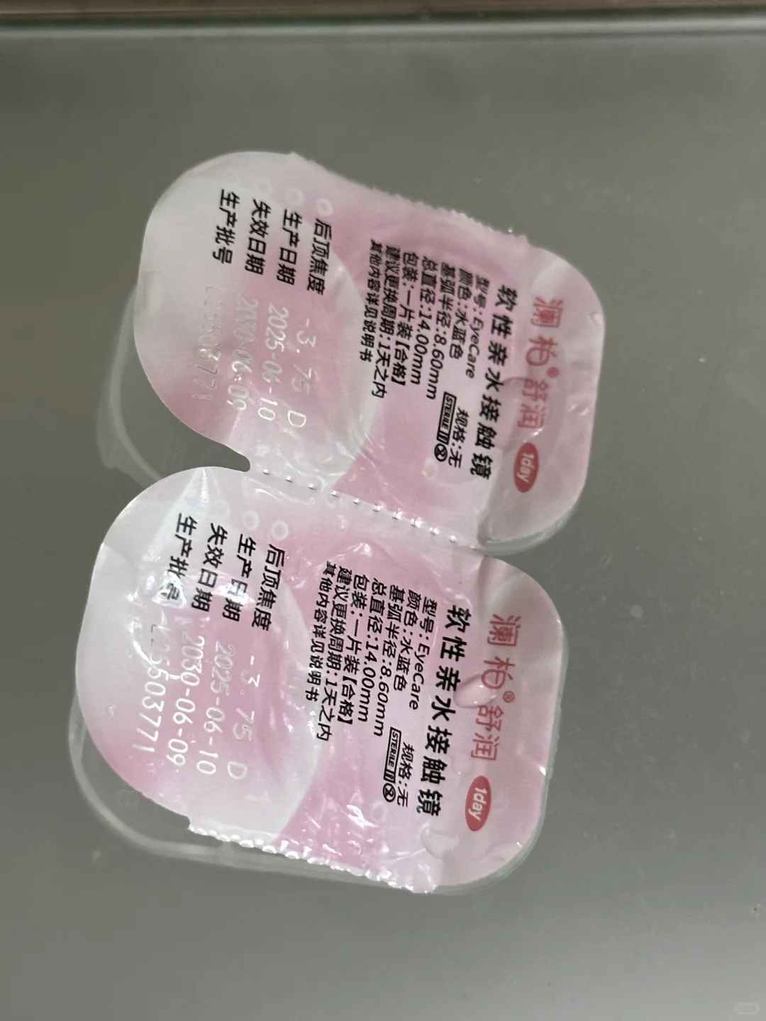 隐形眼镜度数消失了？？？