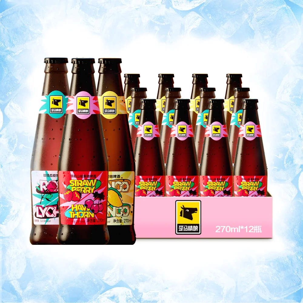 美团自营 歪马送酒