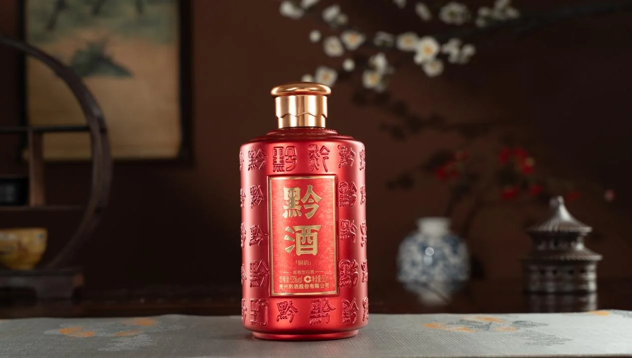 每天认识一款酒|黔酒·铜韵