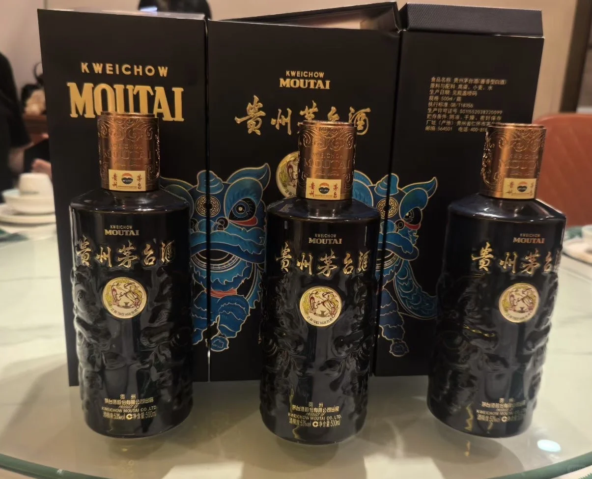 饭局今天喝什么❓茅台醒狮