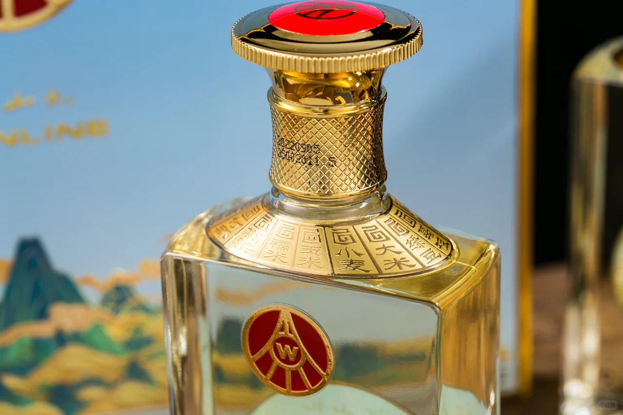 超精致白酒礼盒???高段位送礼技巧