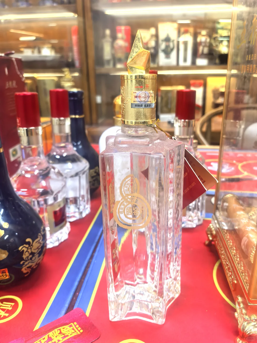 国窖1573，特殊带字眼国窖