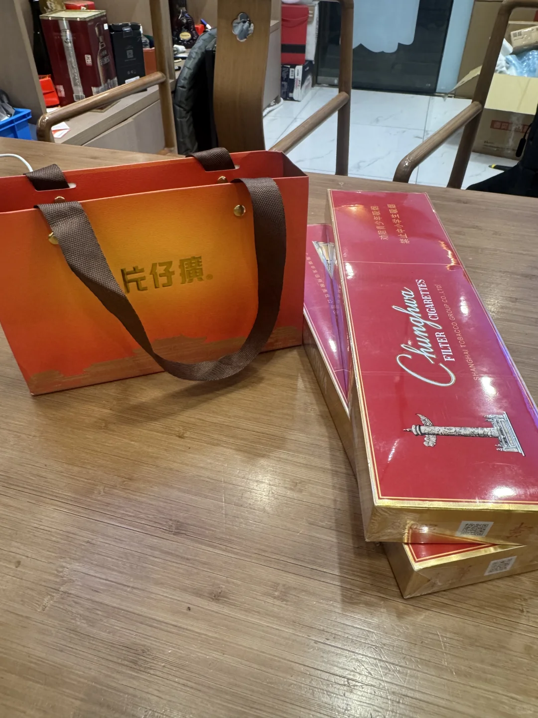 ✈️同城上门高价回收名酒礼品?秒结算?