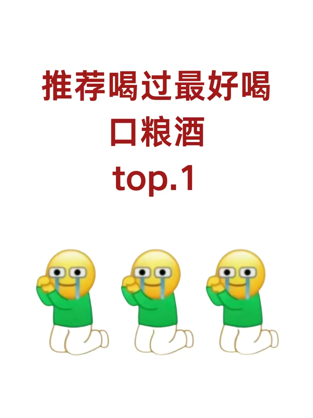 家人们求??非常感谢好人一生平安