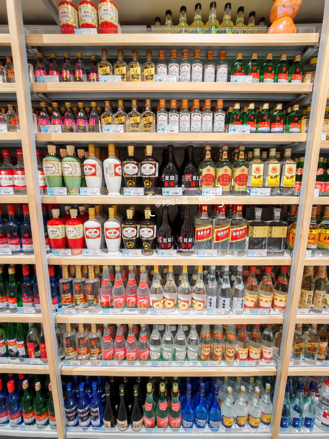 180款光瓶口粮酒清单，价格利润真的绝了