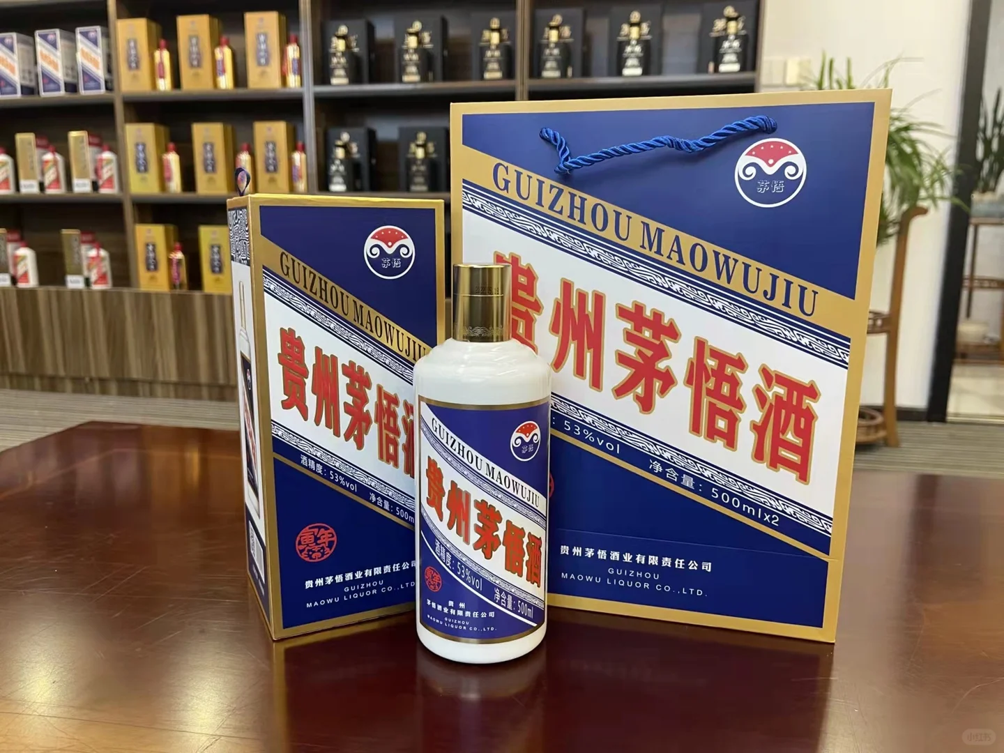 性价比比较高的口粮酒