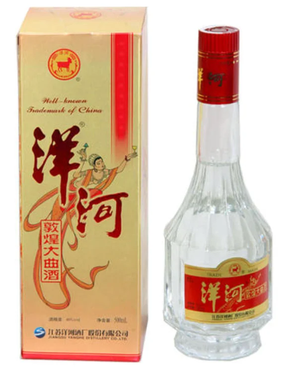 佛山回收老酒名酒/上门收购各种礼品