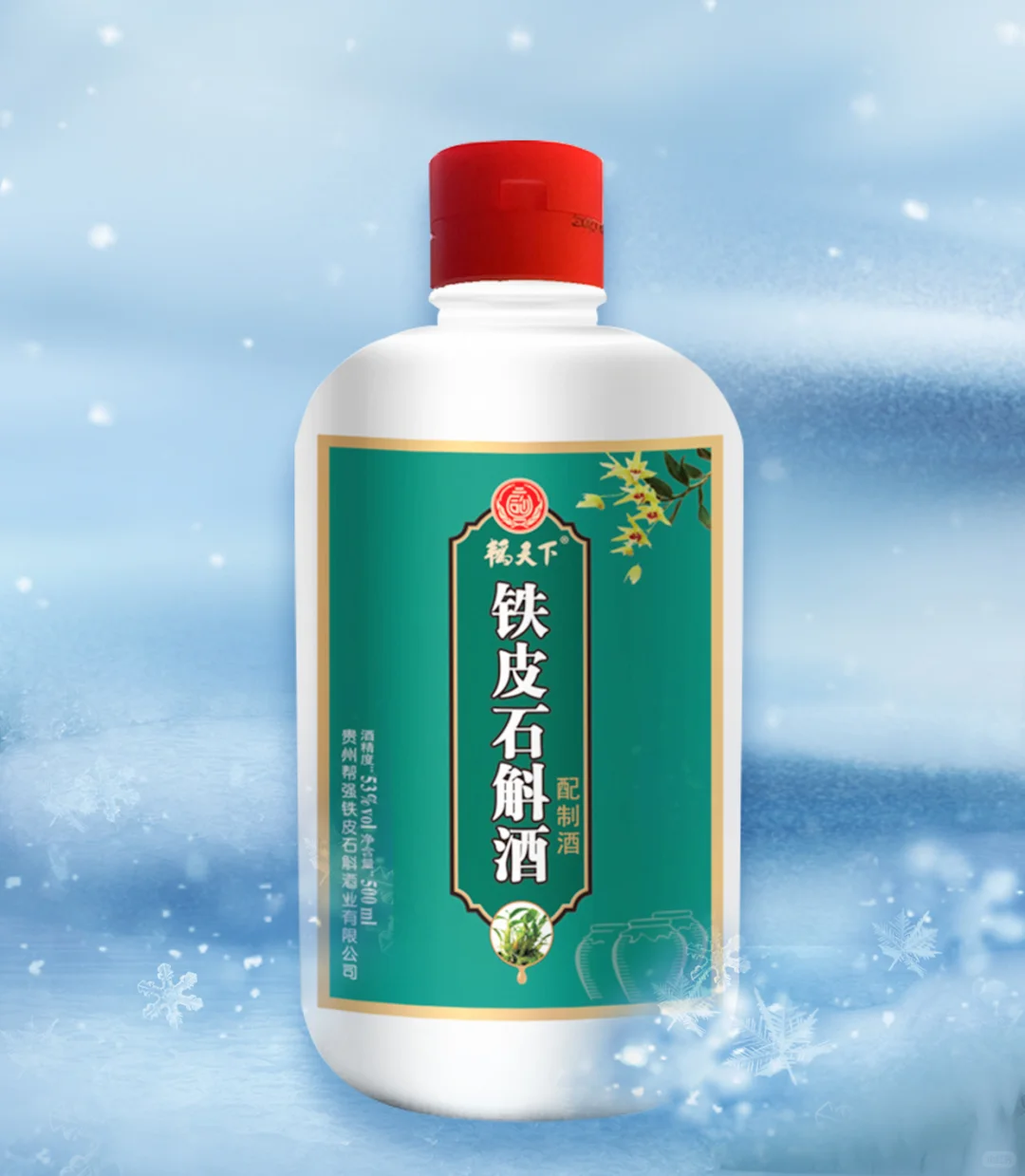 固态发酵为何能成为中国传统技艺？