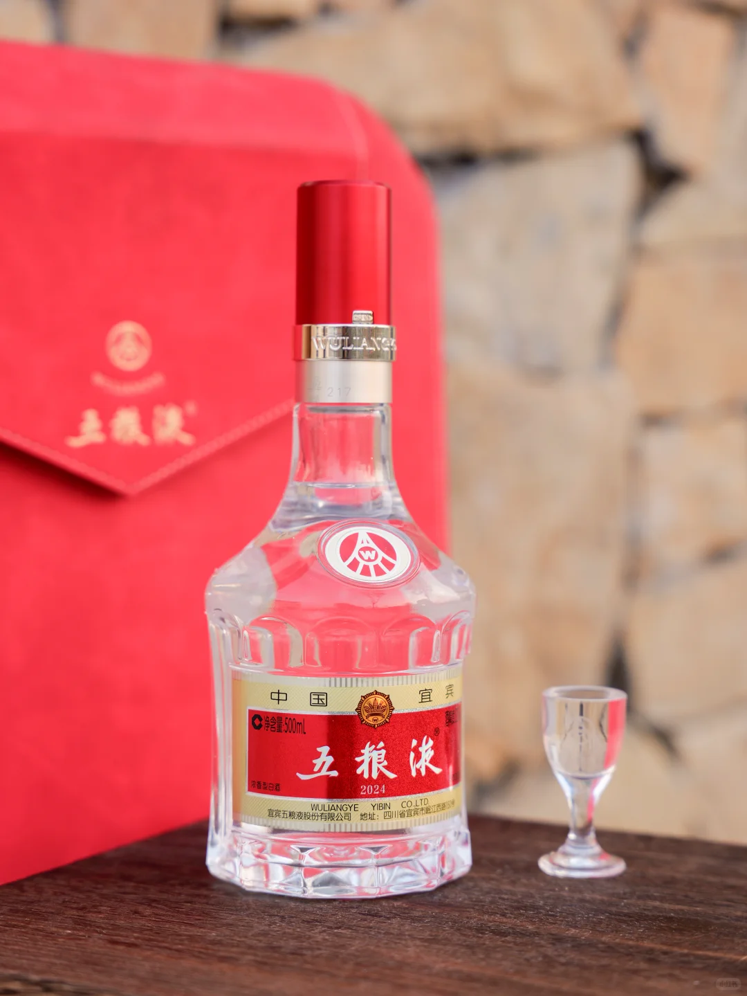 送礼好物，就选“好事成双”?