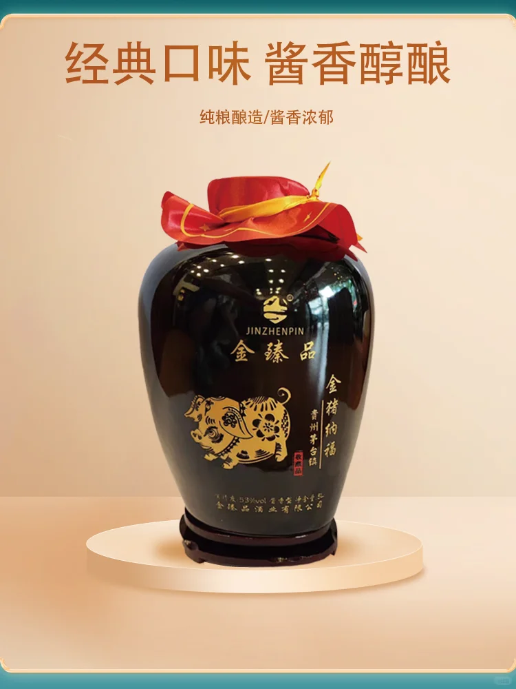 我真的太会买了，送礼送到了心坎??